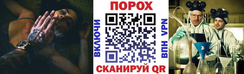 АМФ VHQ  shop официальный сайт  Богучар 
