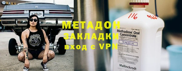 сатива Алексин