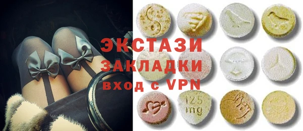 кокс Алзамай