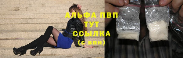 крисы Семёнов