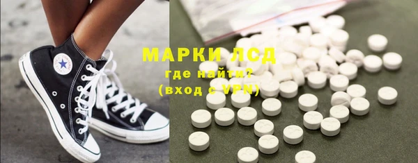 кокс Алзамай