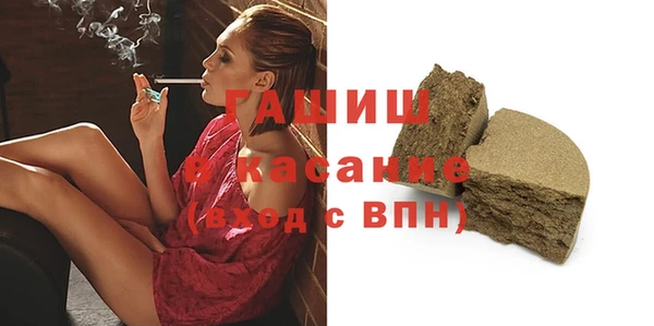 сатива Алексин