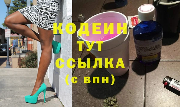 кокс Алзамай