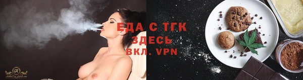 сатива Алексин
