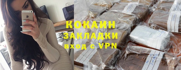кокс Алзамай