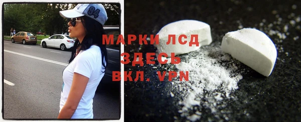 сатива Алексин