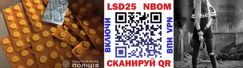 дарнет шоп  Богучар  мега онион  ЛСД экстази кислота 