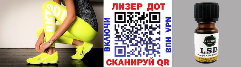 Марки NBOMe 1,8мг  Богучар 