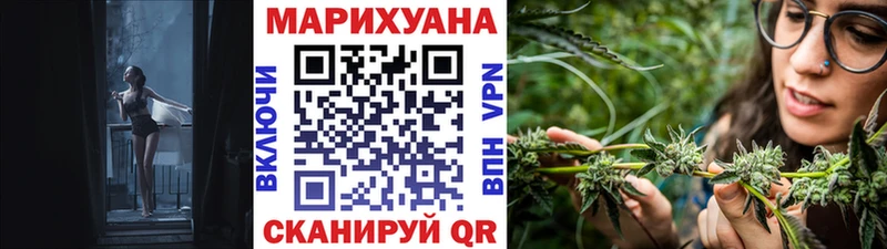 Конопля тримм  Богучар 